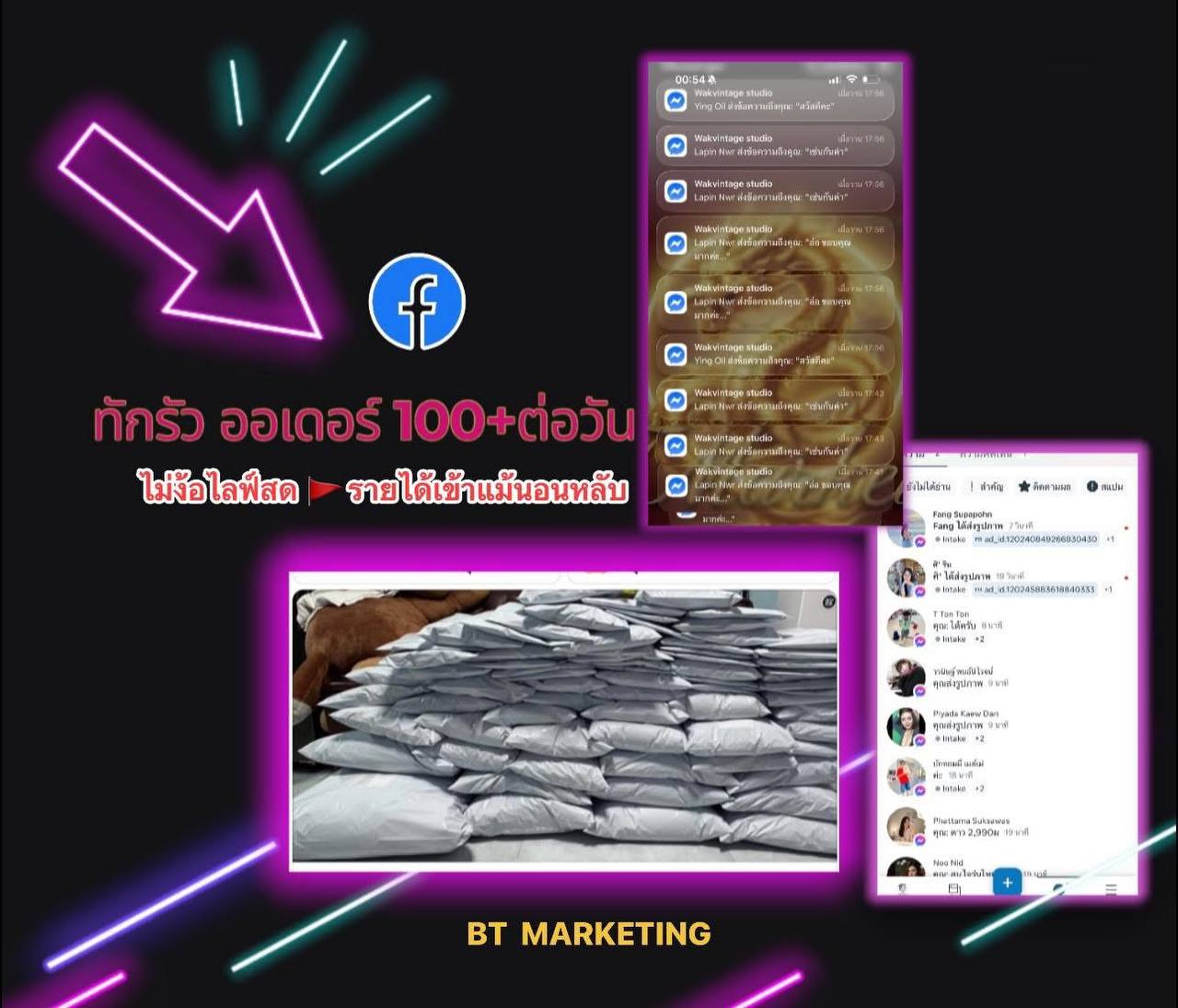 รีวิวคอร์ส 1