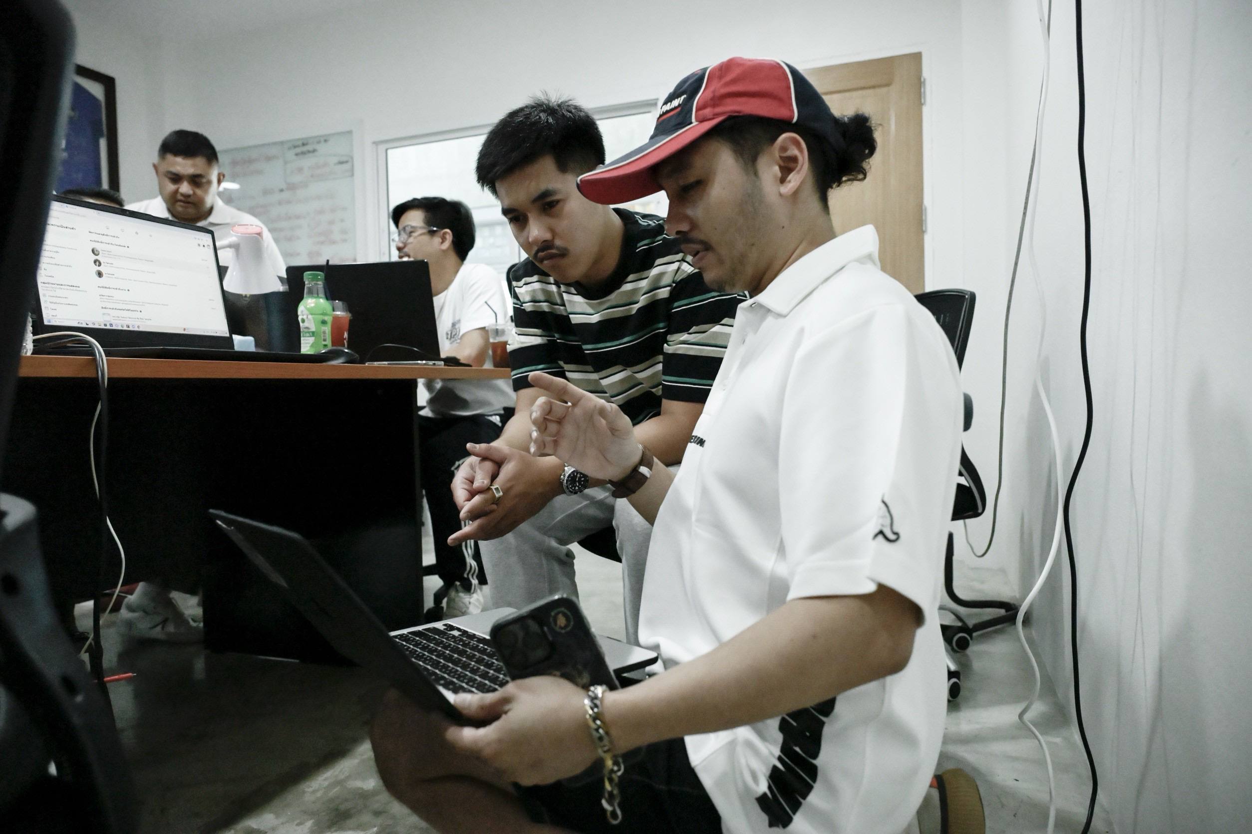 พื้นที่ทำงาน