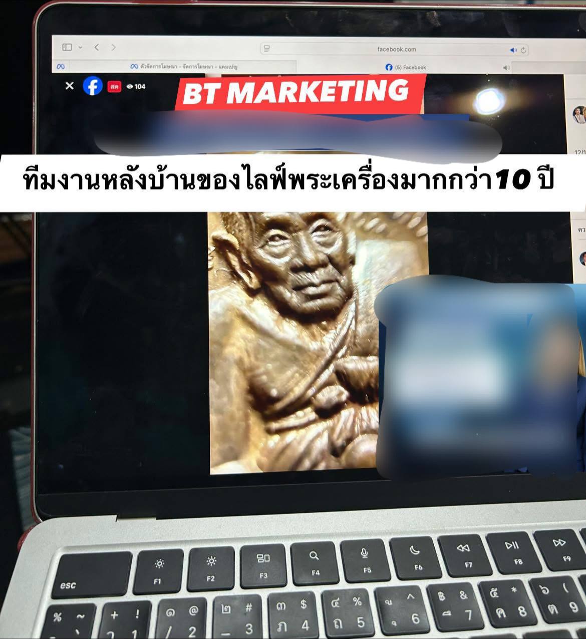 รีวิวคอร์ส 9