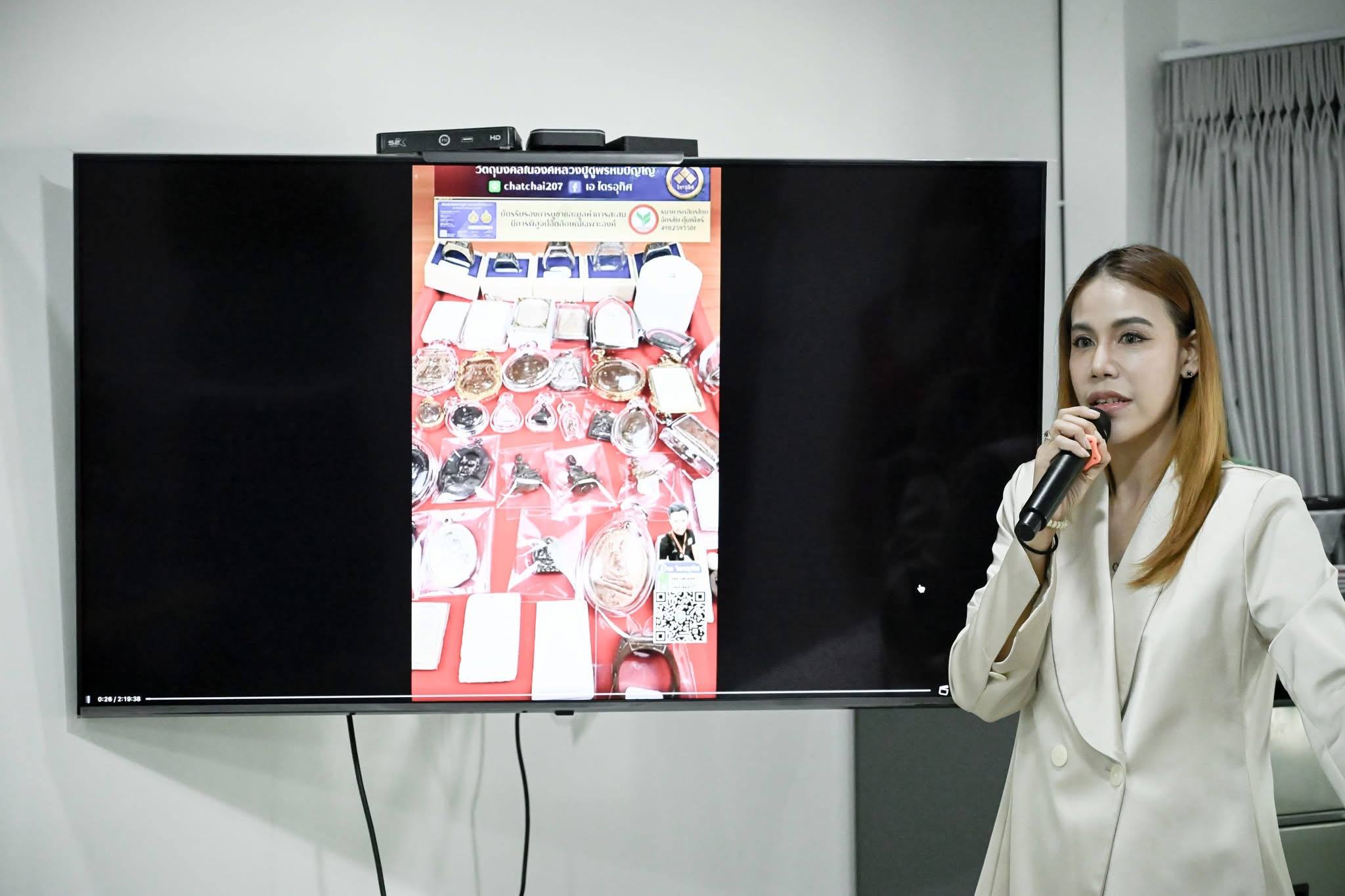 รีวิวคอร์ส 5