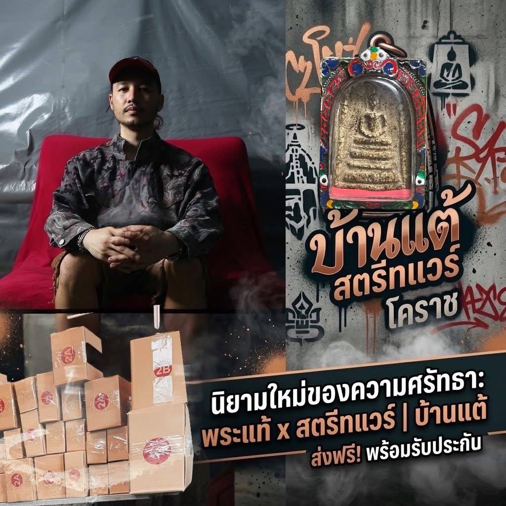 รีวิวคอร์ส 6